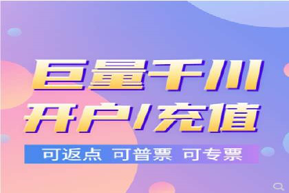 百度推广代运营成功案例：案例对比分析