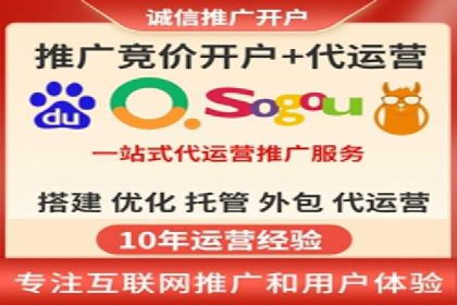 效果显著！SEM托管的三个成功案例